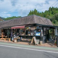 あまてらすの隠れcafe 